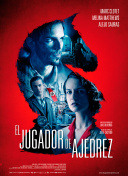 太极拳武器与道具解析：提升你的战斗力